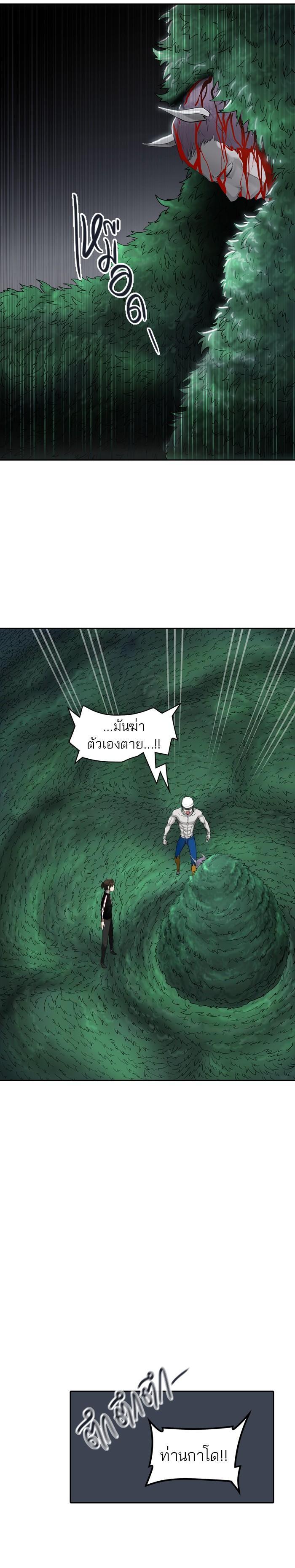 Manga-lc-com อ่านมังงะ อ่านการ์ตูน ออนไลน์ ฟรี Tower of God หอคอยเทพเจ้า ตอนที่ 1 2 3 4 5 6 7 8 9 10 11 12 13 14 ฟรี ไม่มีโฆษณา Manga-lc - อ่าน มังงะ อ่าน การ์ตูน ออนไลน์ อ่านมังงะ ฟรี