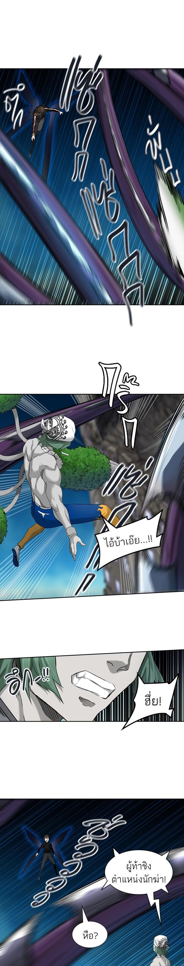 Manga-lc-com อ่านมังงะ อ่านการ์ตูน ออนไลน์ ฟรี Tower of God หอคอยเทพเจ้า ตอนที่ 1 2 3 4 5 6 7 8 9 10 11 12 13 14 ฟรี ไม่มีโฆษณา Manga-lc - อ่าน มังงะ อ่าน การ์ตูน ออนไลน์ อ่านมังงะ ฟรี