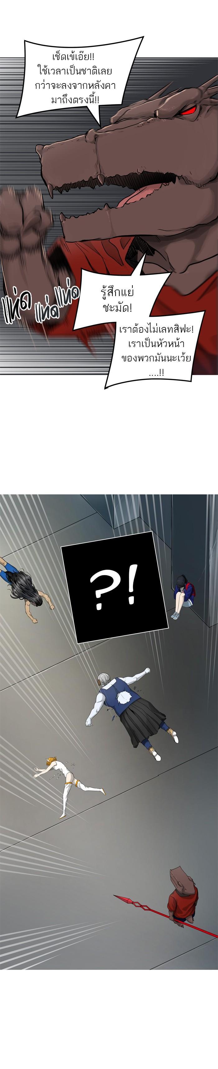 Manga-lc-com อ่านมังงะ อ่านการ์ตูน ออนไลน์ ฟรี Tower of God หอคอยเทพเจ้า ตอนที่ 1 2 3 4 5 6 7 8 9 10 11 12 13 14 ฟรี ไม่มีโฆษณา Manga-lc - อ่าน มังงะ อ่าน การ์ตูน ออนไลน์ อ่านมังงะ ฟรี