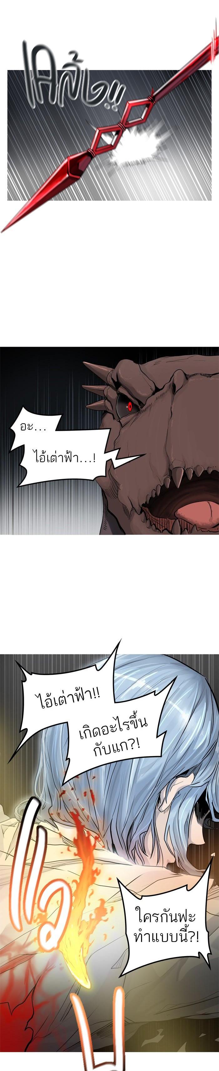 Manga-lc-com อ่านมังงะ อ่านการ์ตูน ออนไลน์ ฟรี Tower of God หอคอยเทพเจ้า ตอนที่ 1 2 3 4 5 6 7 8 9 10 11 12 13 14 ฟรี ไม่มีโฆษณา Manga-lc - อ่าน มังงะ อ่าน การ์ตูน ออนไลน์ อ่านมังงะ ฟรี