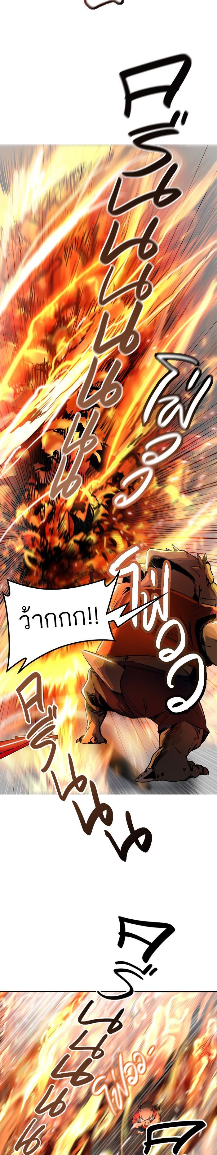 Manga-lc-com อ่านมังงะ อ่านการ์ตูน ออนไลน์ ฟรี Tower of God หอคอยเทพเจ้า ตอนที่ 1 2 3 4 5 6 7 8 9 10 11 12 13 14 ฟรี ไม่มีโฆษณา Manga-lc - อ่าน มังงะ อ่าน การ์ตูน ออนไลน์ อ่านมังงะ ฟรี