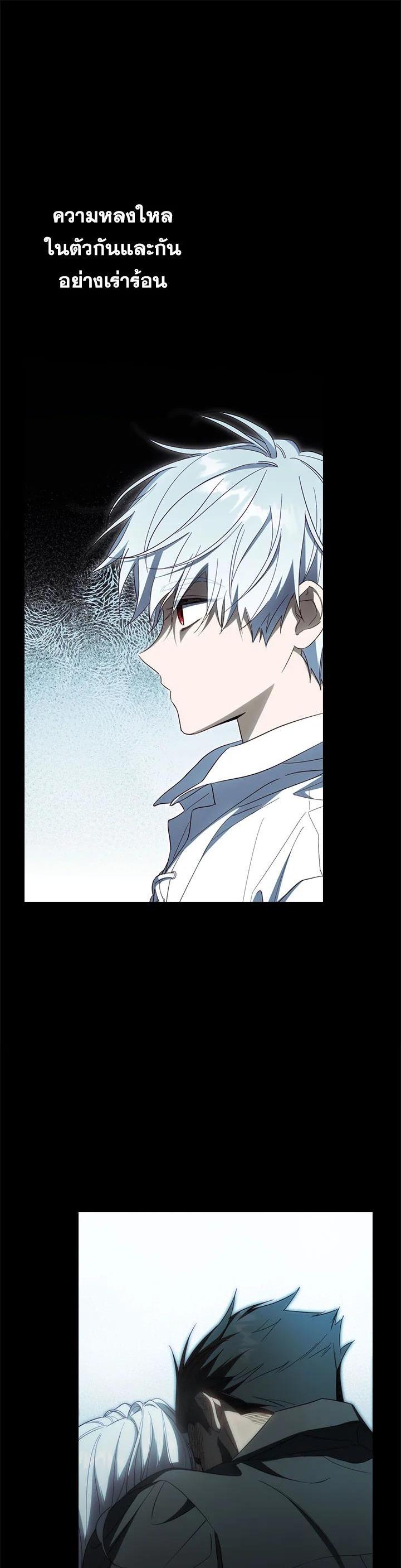 Manga-lc-com อ่านมังงะ อ่านการ์ตูน ออนไลน์ ฟรี How to Get My Husband on My Side ตอนที่ 1 2 3 4 5 6 7 8 9 10 11 12 13 14 ฟรี ไม่มีโฆษณา Manga-lc - อ่าน มังงะ อ่าน การ์ตูน ออนไลน์ อ่านมังงะ ฟรี