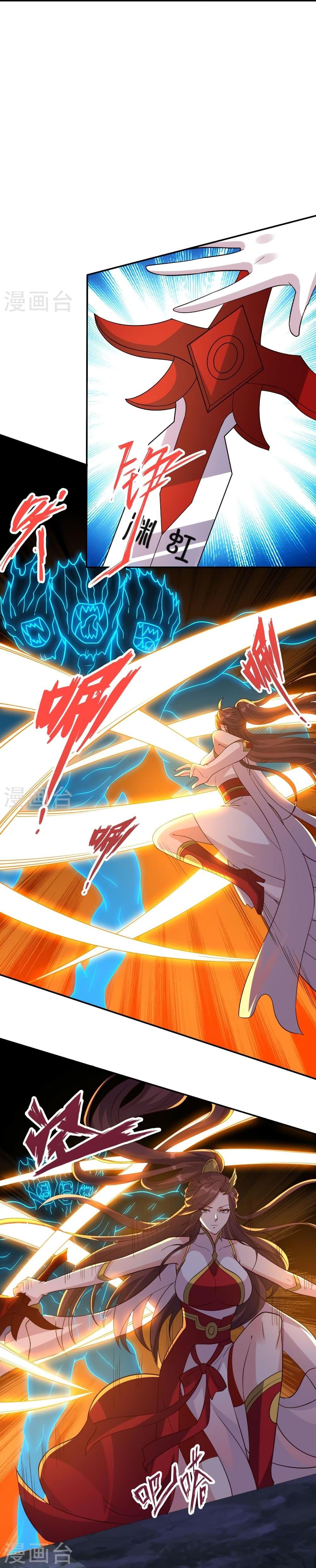 Manga-lc-com อ่านมังงะ อ่านการ์ตูน ออนไลน์ ฟรี Banished Disciple’s Counterattack ราชาอมตะผู้ถูกขับไล่ ตอนที่ 1 2 3 4 5 6 7 8 9 10 11 12 13 14 ฟรี ไม่มีโฆษณา Manga-lc - อ่าน มังงะ อ่าน การ์ตูน ออนไลน์ อ่านมังงะ ฟรี