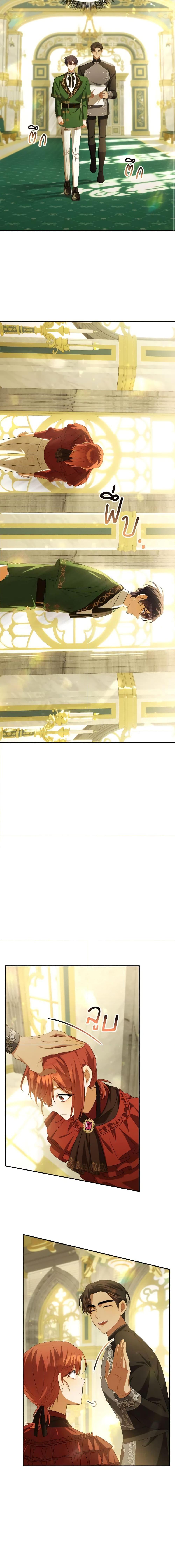 Manga-lc-com อ่านมังงะ อ่านการ์ตูน ออนไลน์ ฟรี Time To Dedicate Your Death ตอนที่ 1 2 3 4 5 6 7 8 9 10 11 12 13 14 ฟรี ไม่มีโฆษณา Manga-lc - อ่าน มังงะ อ่าน การ์ตูน ออนไลน์ อ่านมังงะ ฟรี