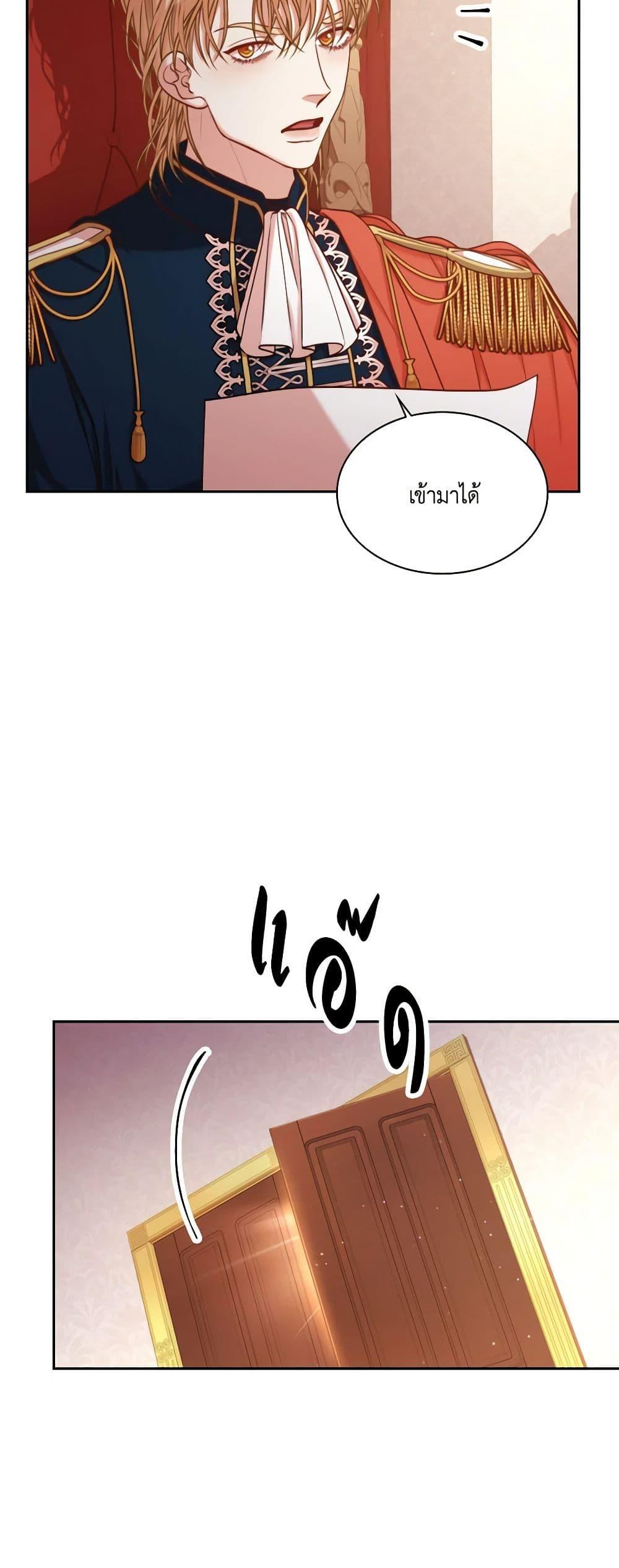 Manga-lc-com อ่านมังงะ อ่านการ์ตูน ออนไลน์ ฟรี I’m the Tyrant’s Secretary ตอนที่ 1 2 3 4 5 6 7 8 9 10 11 12 13 14 ฟรี ไม่มีโฆษณา Manga-lc - อ่าน มังงะ อ่าน การ์ตูน ออนไลน์ อ่านมังงะ ฟรี