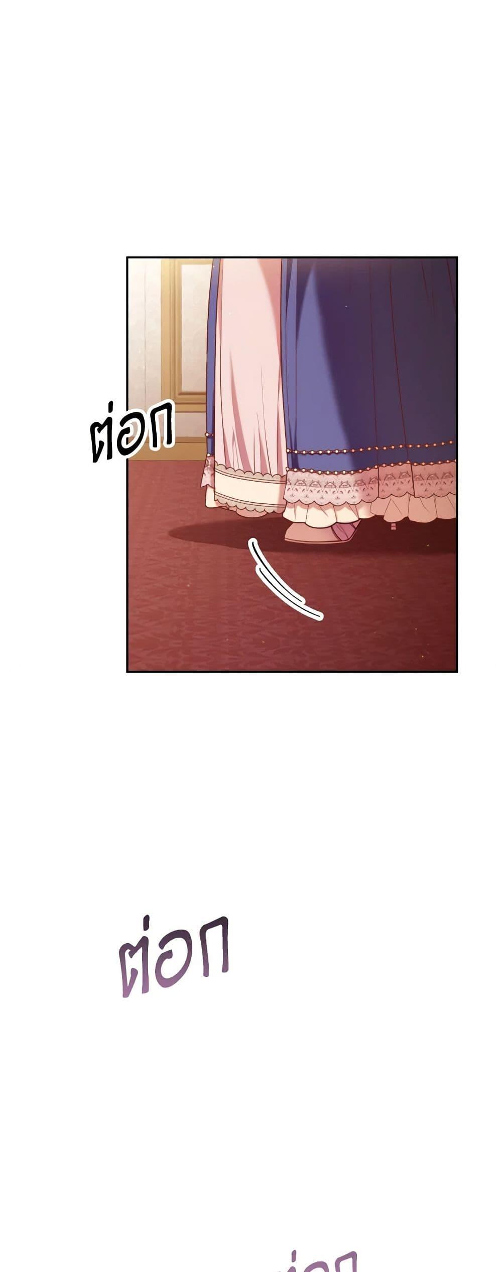 Manga-lc-com อ่านมังงะ อ่านการ์ตูน ออนไลน์ ฟรี I’m the Tyrant’s Secretary ตอนที่ 1 2 3 4 5 6 7 8 9 10 11 12 13 14 ฟรี ไม่มีโฆษณา Manga-lc - อ่าน มังงะ อ่าน การ์ตูน ออนไลน์ อ่านมังงะ ฟรี