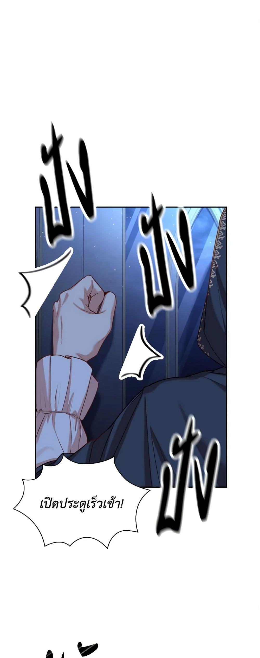 Manga-lc-com อ่านมังงะ อ่านการ์ตูน ออนไลน์ ฟรี I’m the Tyrant’s Secretary ตอนที่ 1 2 3 4 5 6 7 8 9 10 11 12 13 14 ฟรี ไม่มีโฆษณา Manga-lc - อ่าน มังงะ อ่าน การ์ตูน ออนไลน์ อ่านมังงะ ฟรี