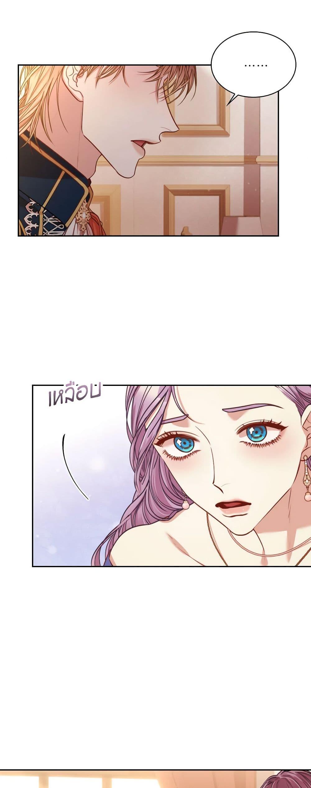 Manga-lc-com อ่านมังงะ อ่านการ์ตูน ออนไลน์ ฟรี I’m the Tyrant’s Secretary ตอนที่ 1 2 3 4 5 6 7 8 9 10 11 12 13 14 ฟรี ไม่มีโฆษณา Manga-lc - อ่าน มังงะ อ่าน การ์ตูน ออนไลน์ อ่านมังงะ ฟรี
