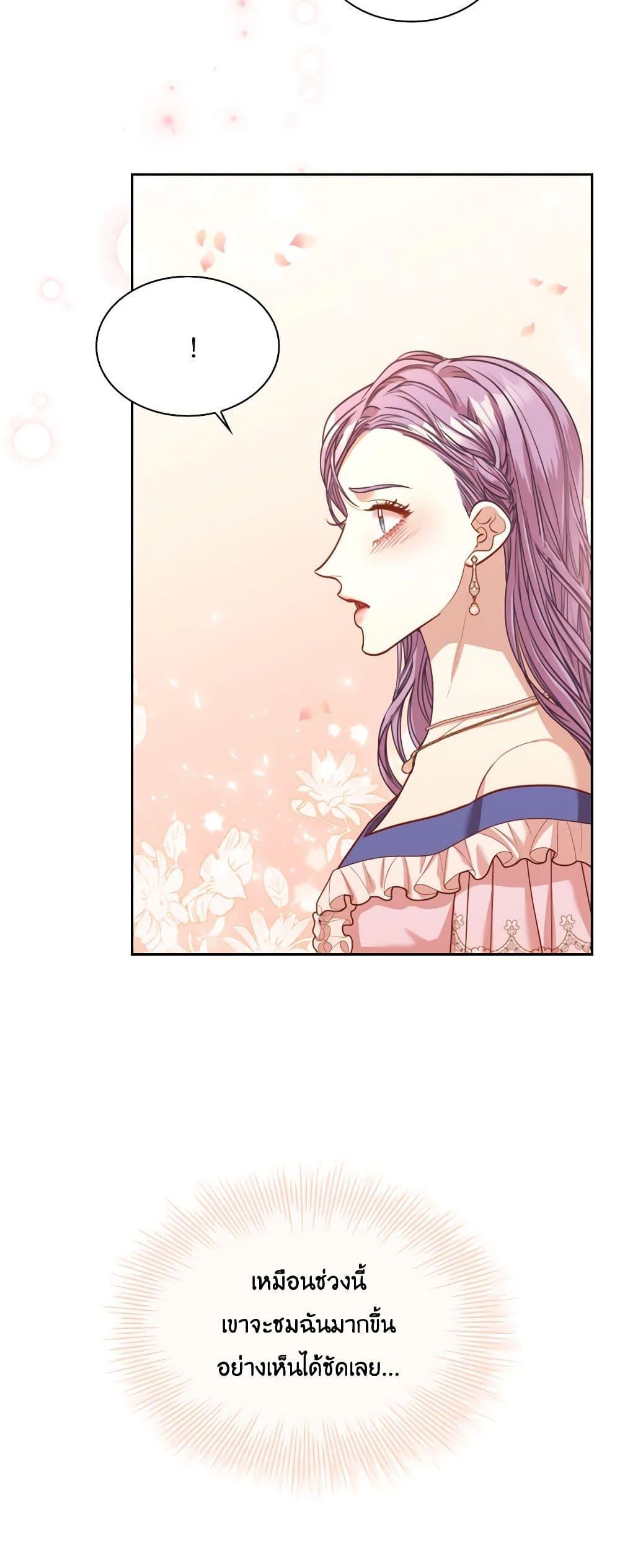 Manga-lc-com อ่านมังงะ อ่านการ์ตูน ออนไลน์ ฟรี I’m the Tyrant’s Secretary ตอนที่ 1 2 3 4 5 6 7 8 9 10 11 12 13 14 ฟรี ไม่มีโฆษณา Manga-lc - อ่าน มังงะ อ่าน การ์ตูน ออนไลน์ อ่านมังงะ ฟรี