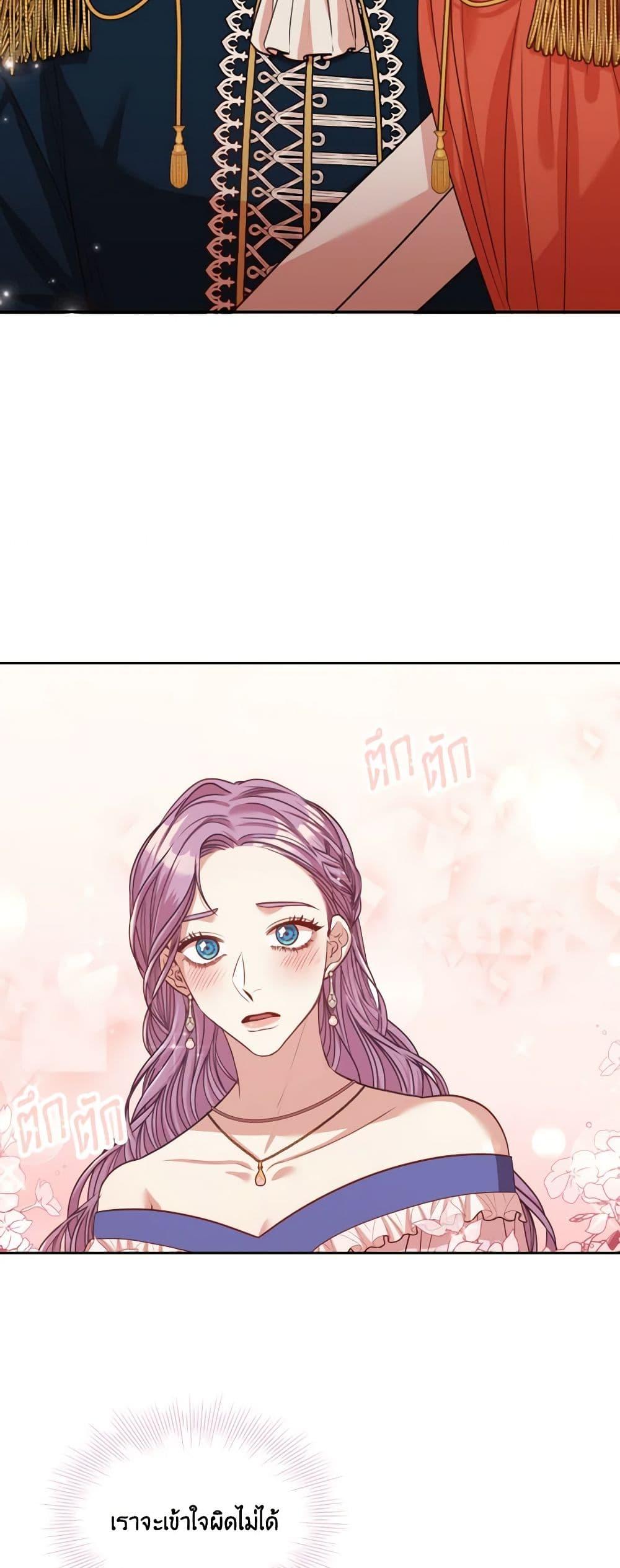 Manga-lc-com อ่านมังงะ อ่านการ์ตูน ออนไลน์ ฟรี I’m the Tyrant’s Secretary ตอนที่ 1 2 3 4 5 6 7 8 9 10 11 12 13 14 ฟรี ไม่มีโฆษณา Manga-lc - อ่าน มังงะ อ่าน การ์ตูน ออนไลน์ อ่านมังงะ ฟรี