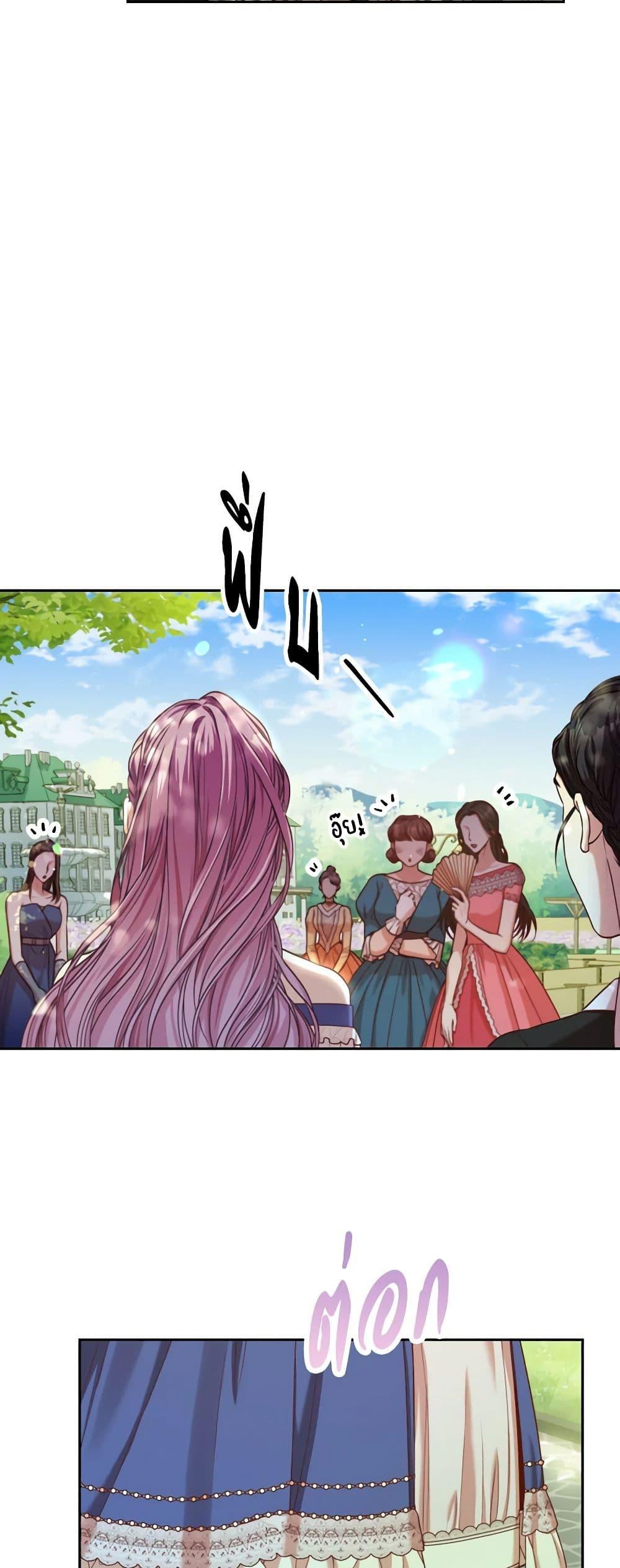 Manga-lc-com อ่านมังงะ อ่านการ์ตูน ออนไลน์ ฟรี I’m the Tyrant’s Secretary ตอนที่ 1 2 3 4 5 6 7 8 9 10 11 12 13 14 ฟรี ไม่มีโฆษณา Manga-lc - อ่าน มังงะ อ่าน การ์ตูน ออนไลน์ อ่านมังงะ ฟรี