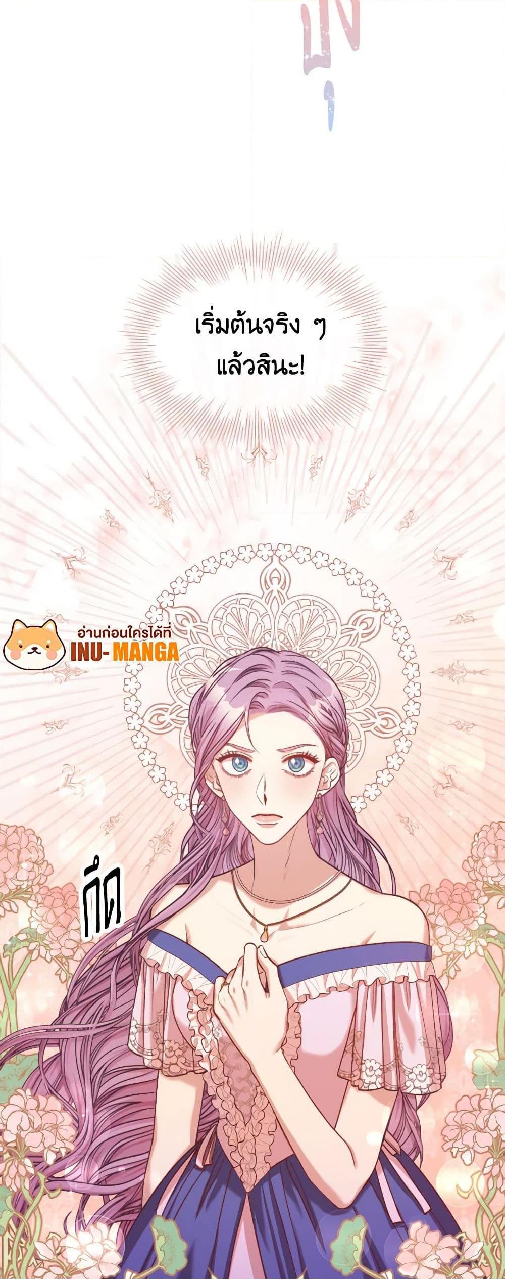 Manga-lc-com อ่านมังงะ อ่านการ์ตูน ออนไลน์ ฟรี I’m the Tyrant’s Secretary ตอนที่ 1 2 3 4 5 6 7 8 9 10 11 12 13 14 ฟรี ไม่มีโฆษณา Manga-lc - อ่าน มังงะ อ่าน การ์ตูน ออนไลน์ อ่านมังงะ ฟรี