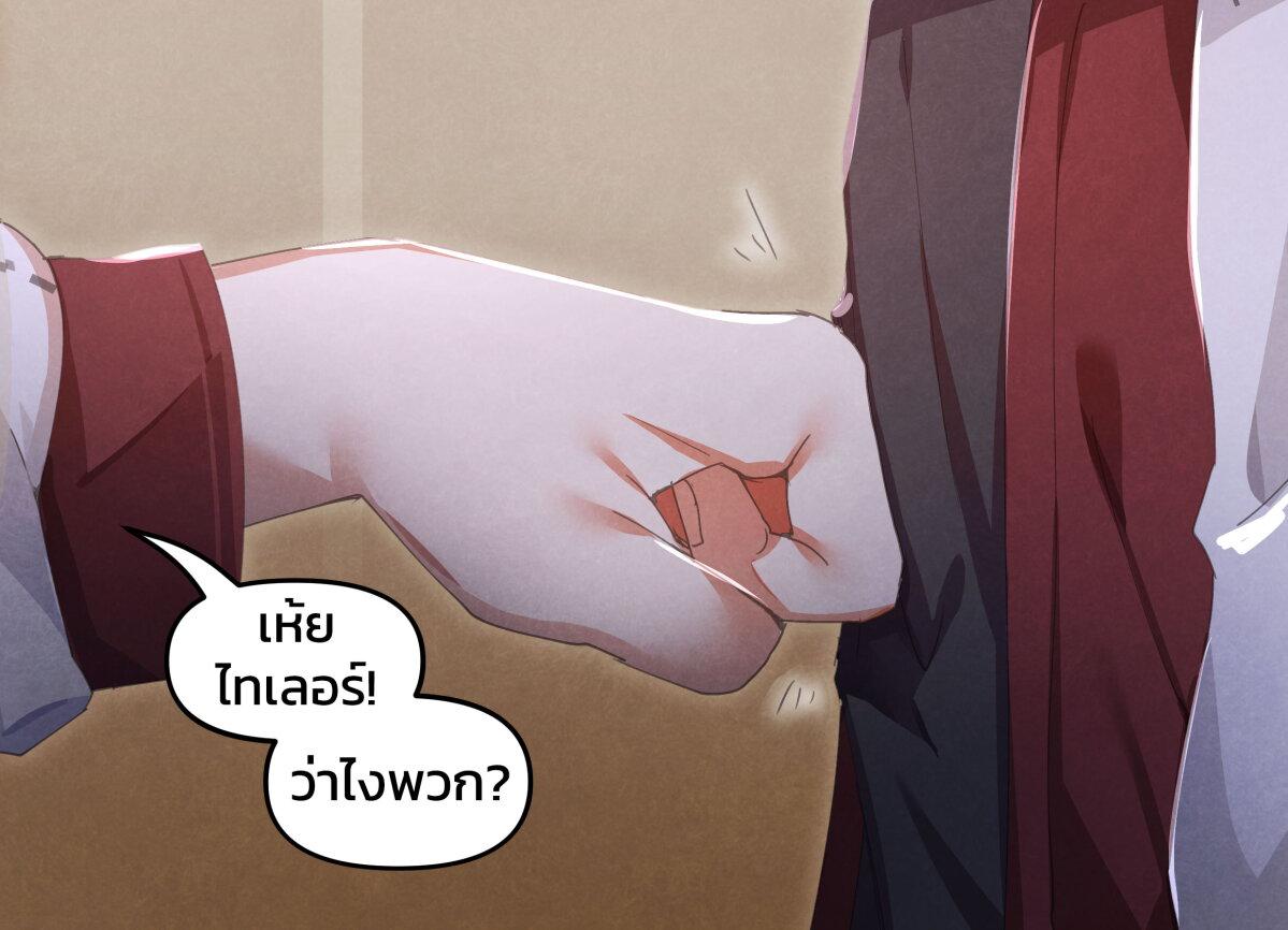 Manga-lc-com อ่านมังงะ อ่านการ์ตูน ออนไลน์ ฟรี Goth Girl & The Jock ตอนที่ 1 2 3 4 5 6 7 8 9 10 11 12 13 14 ฟรี ไม่มีโฆษณา Manga-lc - อ่าน มังงะ อ่าน การ์ตูน ออนไลน์ อ่านมังงะ ฟรี