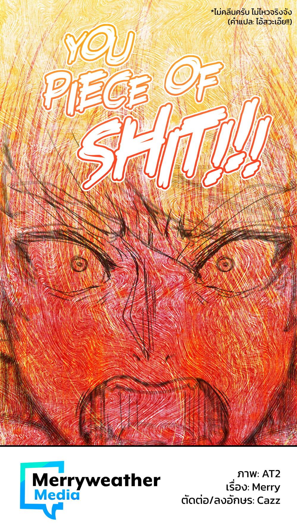 Manga-lc-com อ่านมังงะ อ่านการ์ตูน ออนไลน์ ฟรี Goth Girl & The Jock ตอนที่ 1 2 3 4 5 6 7 8 9 10 11 12 13 14 ฟรี ไม่มีโฆษณา Manga-lc - อ่าน มังงะ อ่าน การ์ตูน ออนไลน์ อ่านมังงะ ฟรี
