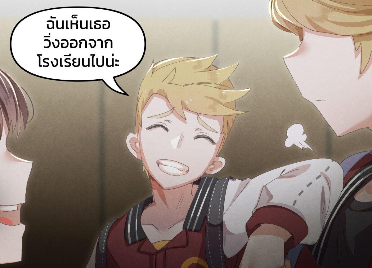 Manga-lc-com อ่านมังงะ อ่านการ์ตูน ออนไลน์ ฟรี Goth Girl & The Jock ตอนที่ 1 2 3 4 5 6 7 8 9 10 11 12 13 14 ฟรี ไม่มีโฆษณา Manga-lc - อ่าน มังงะ อ่าน การ์ตูน ออนไลน์ อ่านมังงะ ฟรี