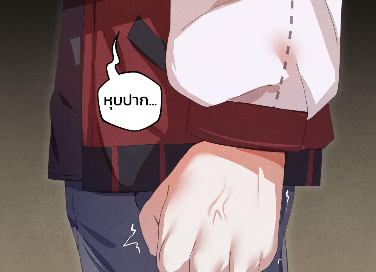Manga-lc-com อ่านมังงะ อ่านการ์ตูน ออนไลน์ ฟรี Goth Girl & The Jock ตอนที่ 1 2 3 4 5 6 7 8 9 10 11 12 13 14 ฟรี ไม่มีโฆษณา Manga-lc - อ่าน มังงะ อ่าน การ์ตูน ออนไลน์ อ่านมังงะ ฟรี