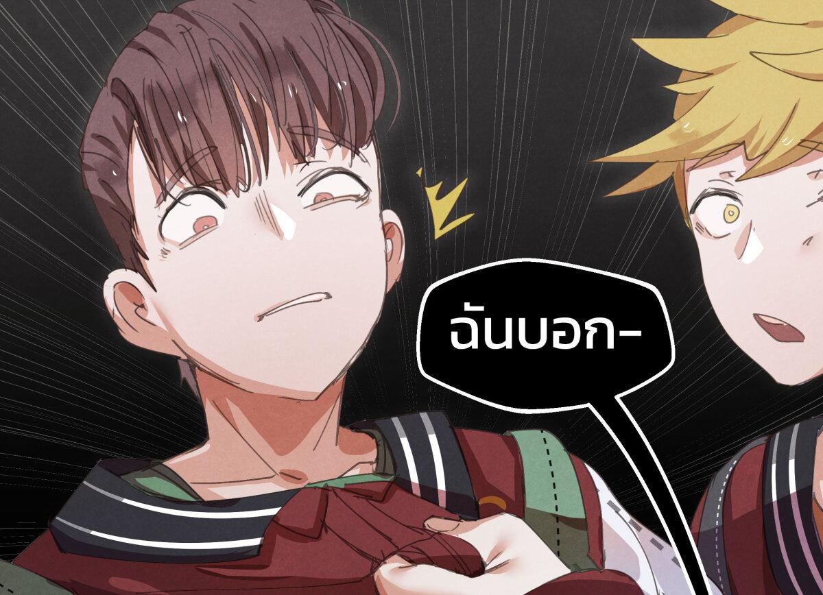 Manga-lc-com อ่านมังงะ อ่านการ์ตูน ออนไลน์ ฟรี Goth Girl & The Jock ตอนที่ 1 2 3 4 5 6 7 8 9 10 11 12 13 14 ฟรี ไม่มีโฆษณา Manga-lc - อ่าน มังงะ อ่าน การ์ตูน ออนไลน์ อ่านมังงะ ฟรี