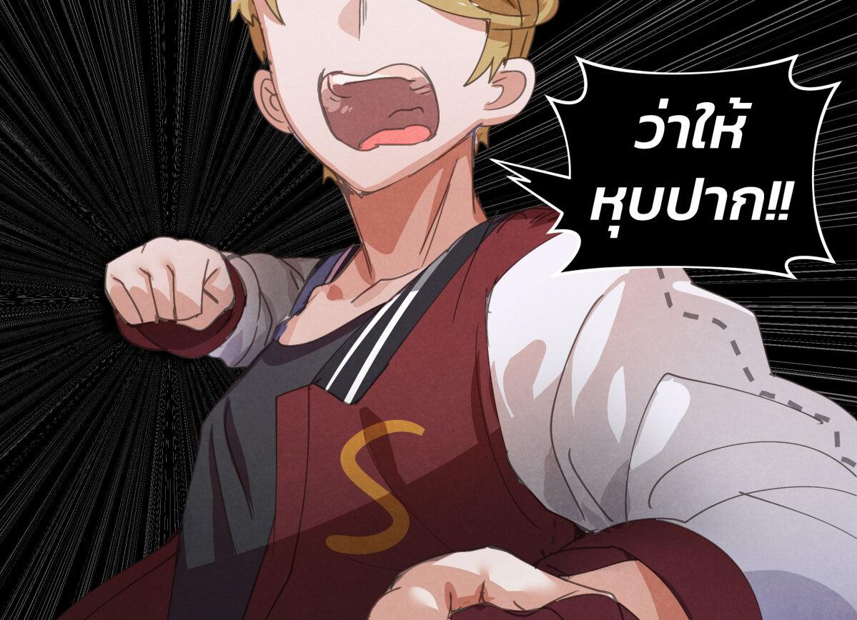 Manga-lc-com อ่านมังงะ อ่านการ์ตูน ออนไลน์ ฟรี Goth Girl & The Jock ตอนที่ 1 2 3 4 5 6 7 8 9 10 11 12 13 14 ฟรี ไม่มีโฆษณา Manga-lc - อ่าน มังงะ อ่าน การ์ตูน ออนไลน์ อ่านมังงะ ฟรี