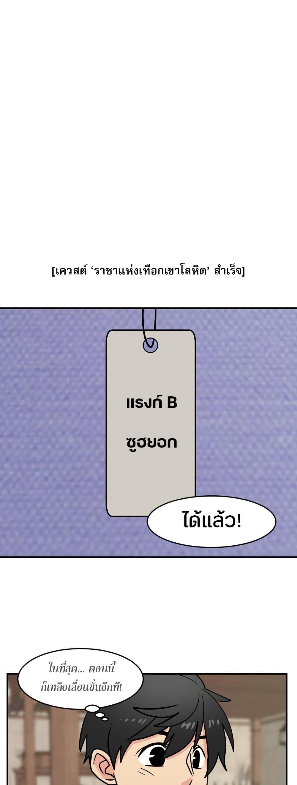 Manga-lc-com อ่านมังงะ อ่านการ์ตูน ออนไลน์ ฟรี Reader ตอนที่ 1 2 3 4 5 6 7 8 9 10 11 12 13 14 ฟรี ไม่มีโฆษณา Manga-lc - อ่าน มังงะ อ่าน การ์ตูน ออนไลน์ อ่านมังงะ ฟรี