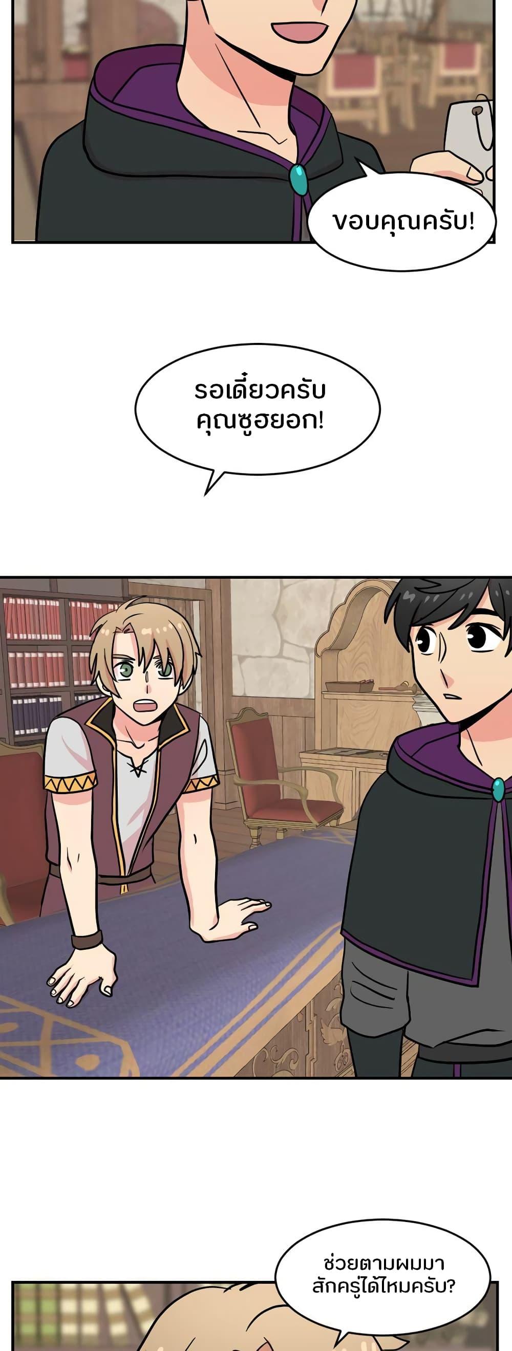 Manga-lc-com อ่านมังงะ อ่านการ์ตูน ออนไลน์ ฟรี Reader ตอนที่ 1 2 3 4 5 6 7 8 9 10 11 12 13 14 ฟรี ไม่มีโฆษณา Manga-lc - อ่าน มังงะ อ่าน การ์ตูน ออนไลน์ อ่านมังงะ ฟรี