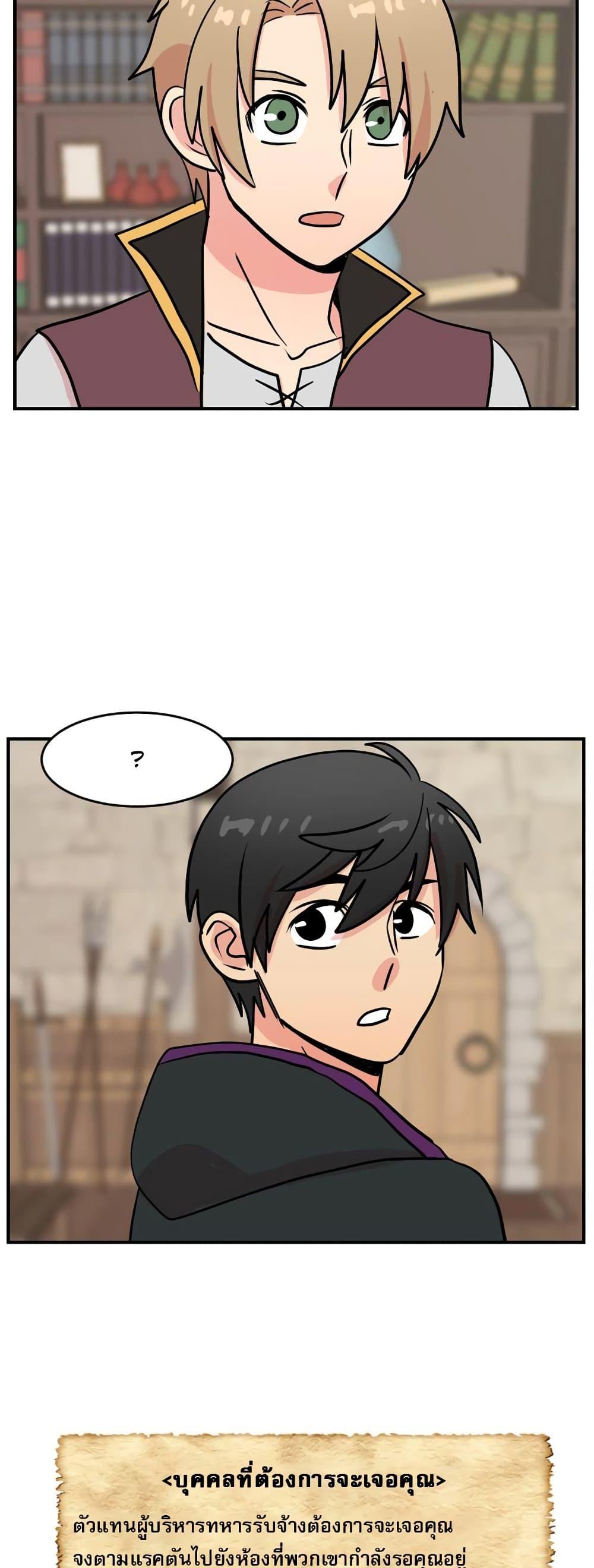 Manga-lc-com อ่านมังงะ อ่านการ์ตูน ออนไลน์ ฟรี Reader ตอนที่ 1 2 3 4 5 6 7 8 9 10 11 12 13 14 ฟรี ไม่มีโฆษณา Manga-lc - อ่าน มังงะ อ่าน การ์ตูน ออนไลน์ อ่านมังงะ ฟรี