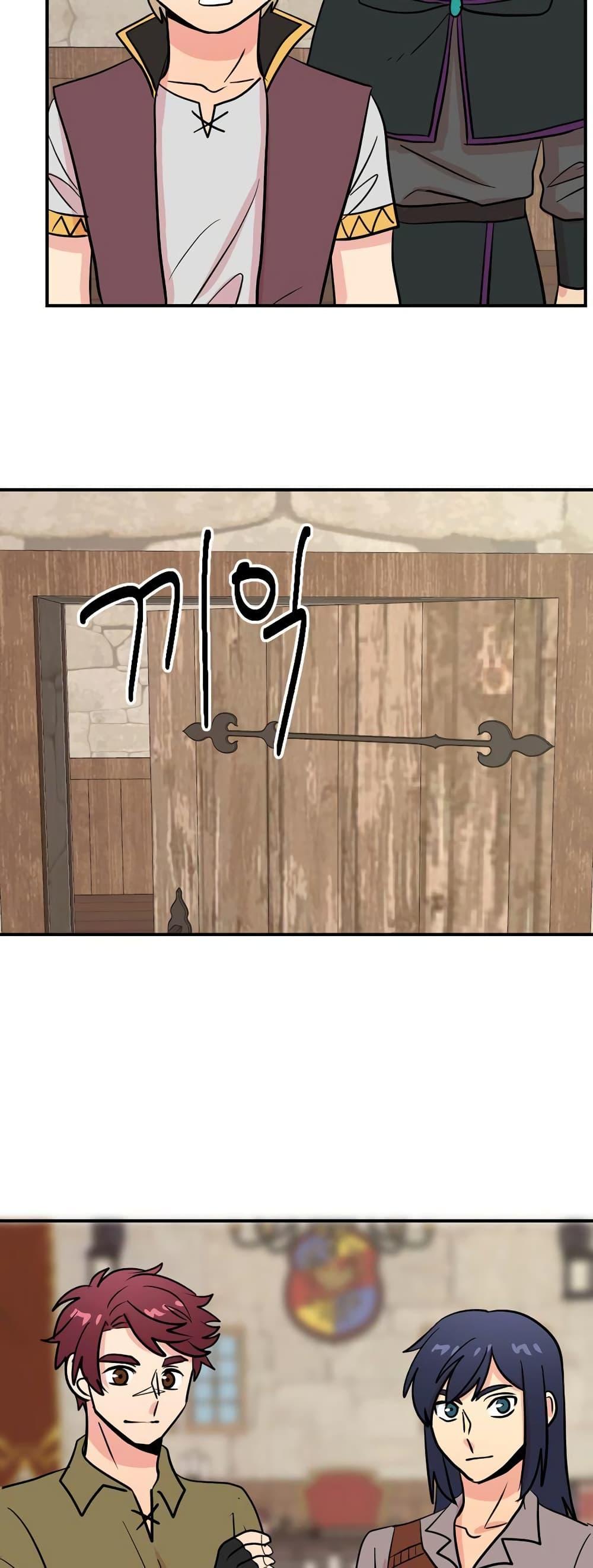 Manga-lc-com อ่านมังงะ อ่านการ์ตูน ออนไลน์ ฟรี Reader ตอนที่ 1 2 3 4 5 6 7 8 9 10 11 12 13 14 ฟรี ไม่มีโฆษณา Manga-lc - อ่าน มังงะ อ่าน การ์ตูน ออนไลน์ อ่านมังงะ ฟรี