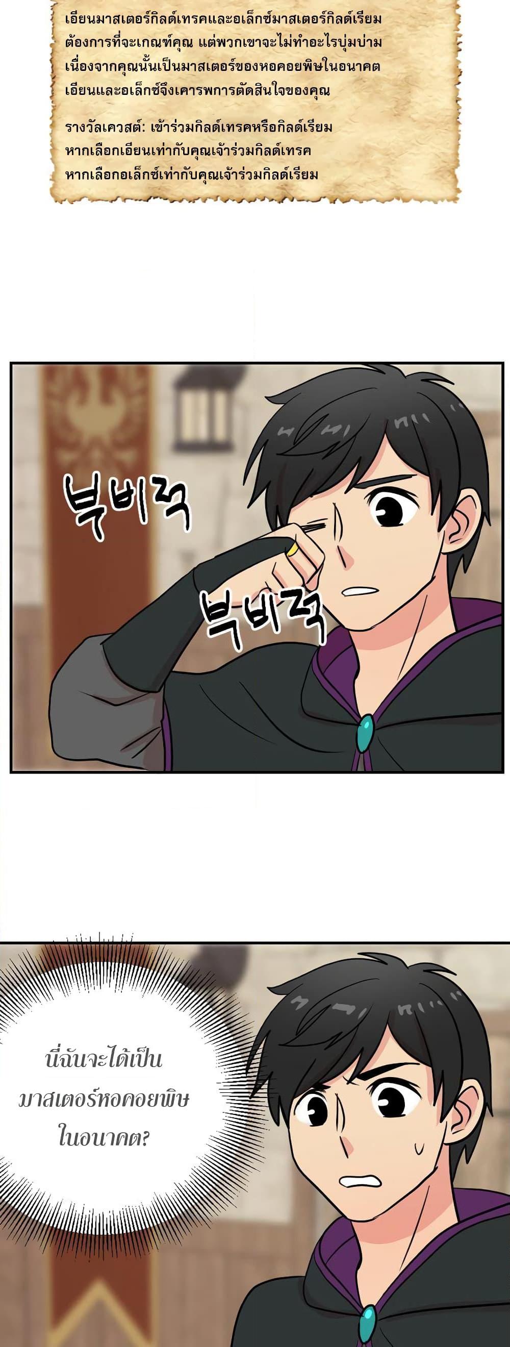 Manga-lc-com อ่านมังงะ อ่านการ์ตูน ออนไลน์ ฟรี Reader ตอนที่ 1 2 3 4 5 6 7 8 9 10 11 12 13 14 ฟรี ไม่มีโฆษณา Manga-lc - อ่าน มังงะ อ่าน การ์ตูน ออนไลน์ อ่านมังงะ ฟรี