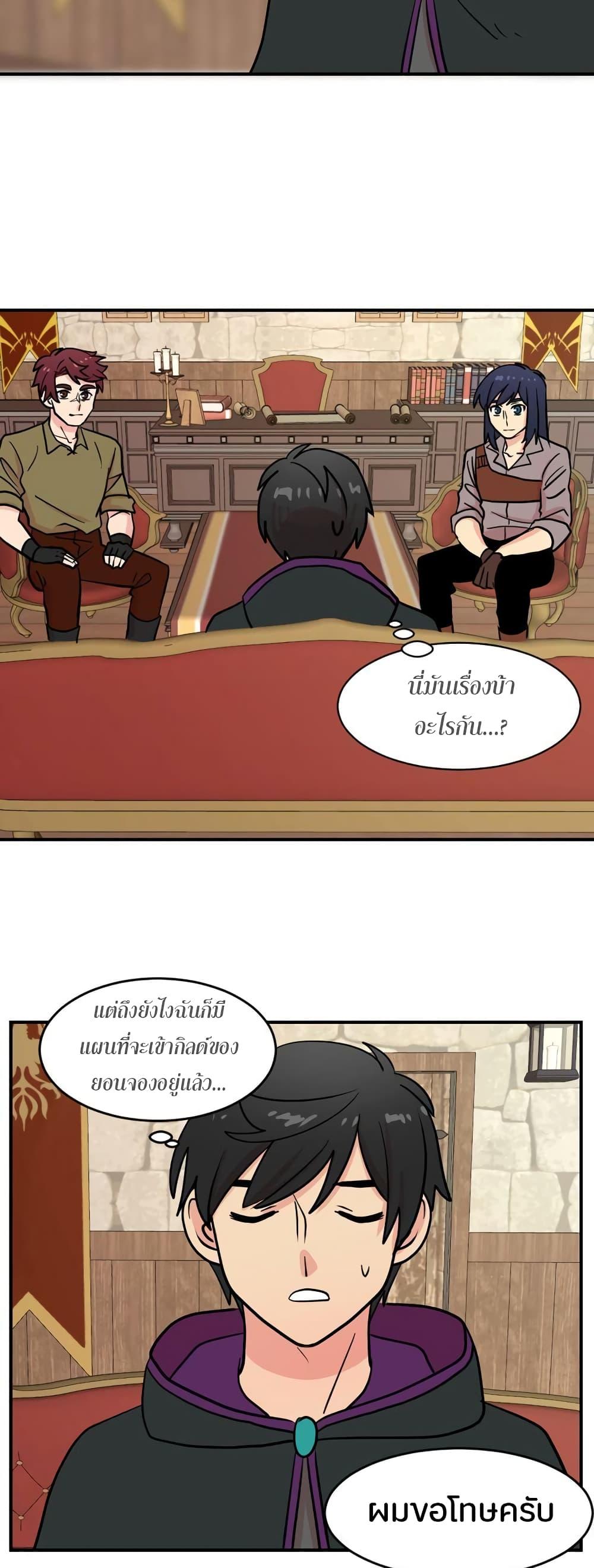 Manga-lc-com อ่านมังงะ อ่านการ์ตูน ออนไลน์ ฟรี Reader ตอนที่ 1 2 3 4 5 6 7 8 9 10 11 12 13 14 ฟรี ไม่มีโฆษณา Manga-lc - อ่าน มังงะ อ่าน การ์ตูน ออนไลน์ อ่านมังงะ ฟรี