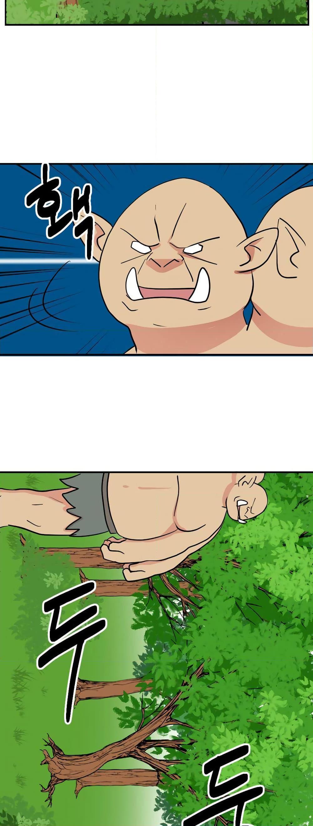 Manga-lc-com อ่านมังงะ อ่านการ์ตูน ออนไลน์ ฟรี Reader ตอนที่ 1 2 3 4 5 6 7 8 9 10 11 12 13 14 ฟรี ไม่มีโฆษณา Manga-lc - อ่าน มังงะ อ่าน การ์ตูน ออนไลน์ อ่านมังงะ ฟรี