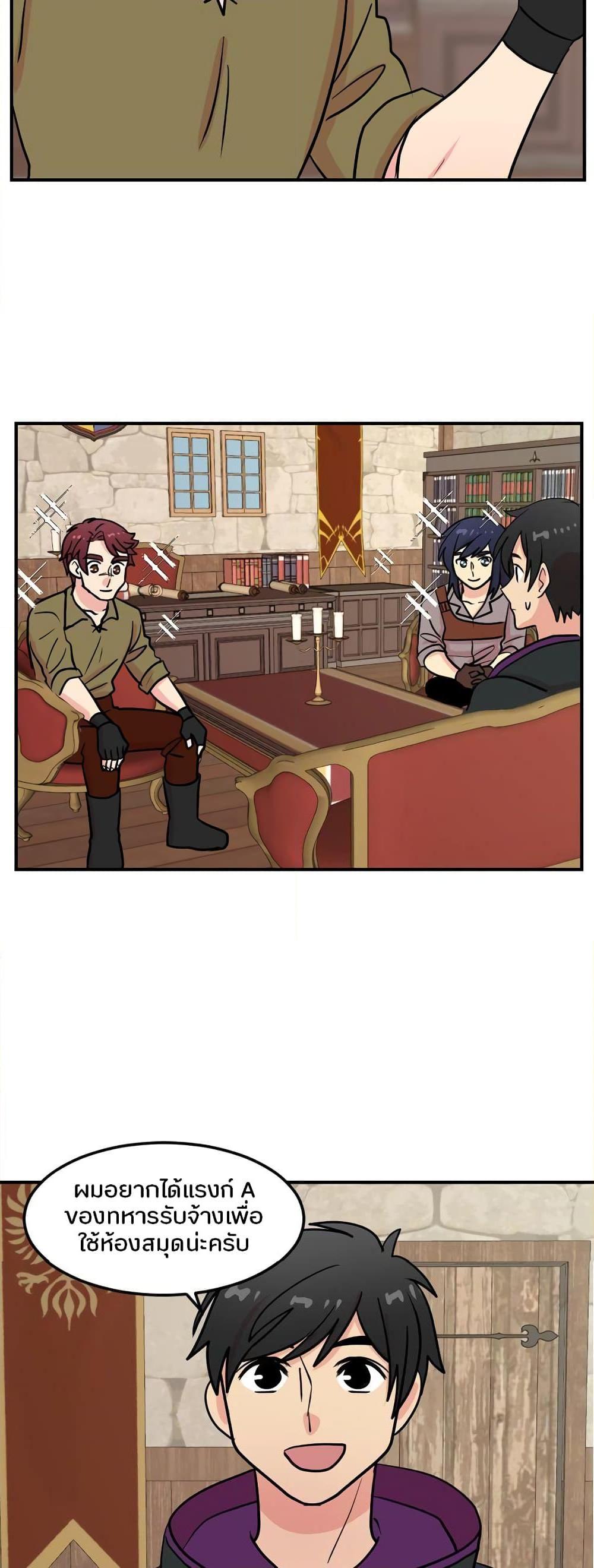 Manga-lc-com อ่านมังงะ อ่านการ์ตูน ออนไลน์ ฟรี Reader ตอนที่ 1 2 3 4 5 6 7 8 9 10 11 12 13 14 ฟรี ไม่มีโฆษณา Manga-lc - อ่าน มังงะ อ่าน การ์ตูน ออนไลน์ อ่านมังงะ ฟรี