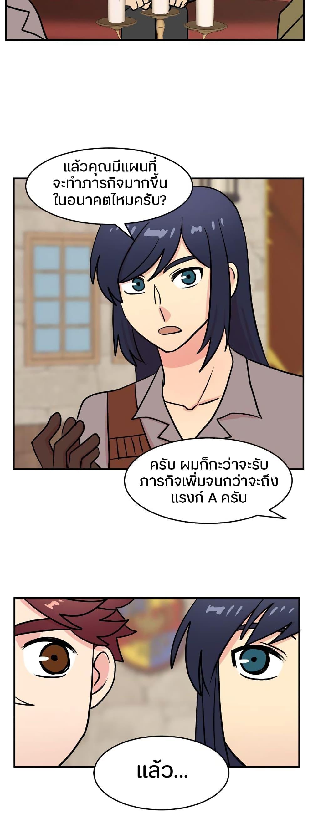 Manga-lc-com อ่านมังงะ อ่านการ์ตูน ออนไลน์ ฟรี Reader ตอนที่ 1 2 3 4 5 6 7 8 9 10 11 12 13 14 ฟรี ไม่มีโฆษณา Manga-lc - อ่าน มังงะ อ่าน การ์ตูน ออนไลน์ อ่านมังงะ ฟรี