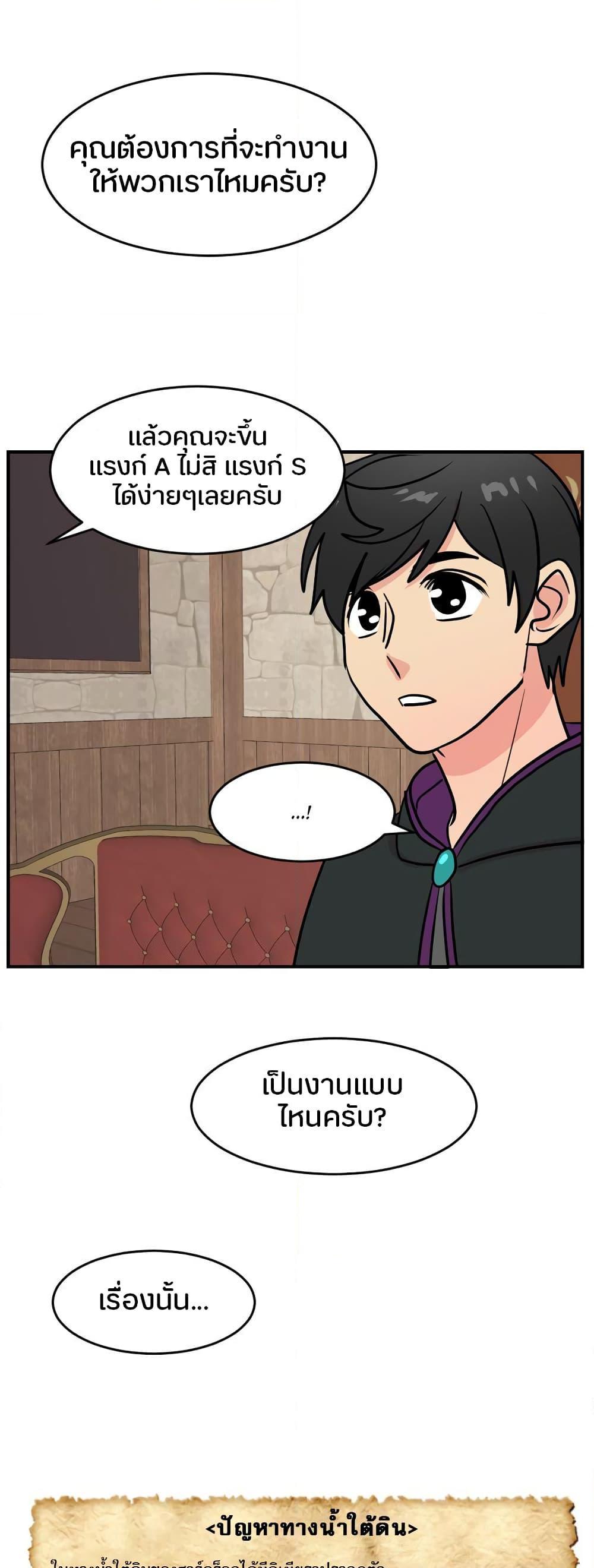 Manga-lc-com อ่านมังงะ อ่านการ์ตูน ออนไลน์ ฟรี Reader ตอนที่ 1 2 3 4 5 6 7 8 9 10 11 12 13 14 ฟรี ไม่มีโฆษณา Manga-lc - อ่าน มังงะ อ่าน การ์ตูน ออนไลน์ อ่านมังงะ ฟรี