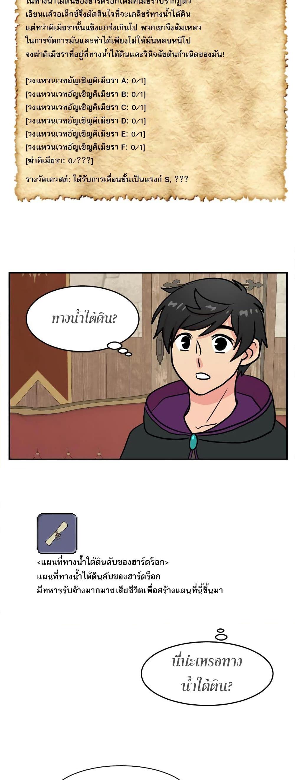 Manga-lc-com อ่านมังงะ อ่านการ์ตูน ออนไลน์ ฟรี Reader ตอนที่ 1 2 3 4 5 6 7 8 9 10 11 12 13 14 ฟรี ไม่มีโฆษณา Manga-lc - อ่าน มังงะ อ่าน การ์ตูน ออนไลน์ อ่านมังงะ ฟรี