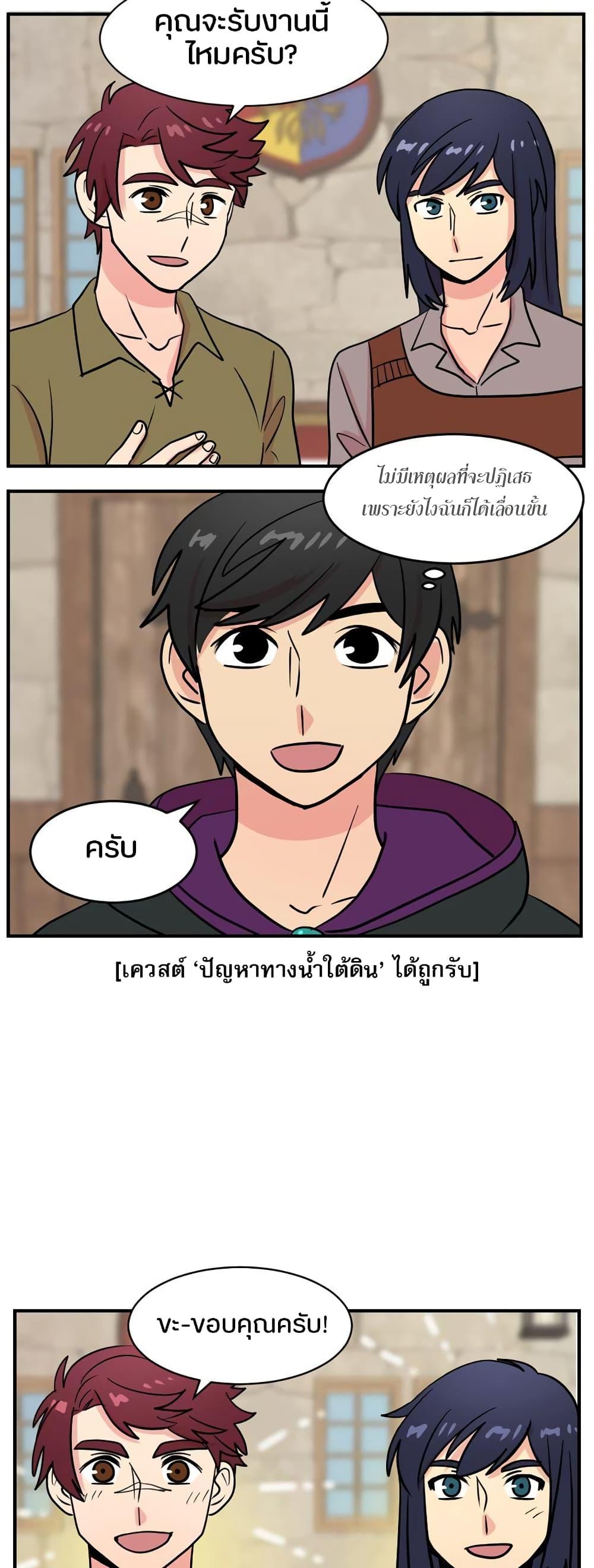 Manga-lc-com อ่านมังงะ อ่านการ์ตูน ออนไลน์ ฟรี Reader ตอนที่ 1 2 3 4 5 6 7 8 9 10 11 12 13 14 ฟรี ไม่มีโฆษณา Manga-lc - อ่าน มังงะ อ่าน การ์ตูน ออนไลน์ อ่านมังงะ ฟรี