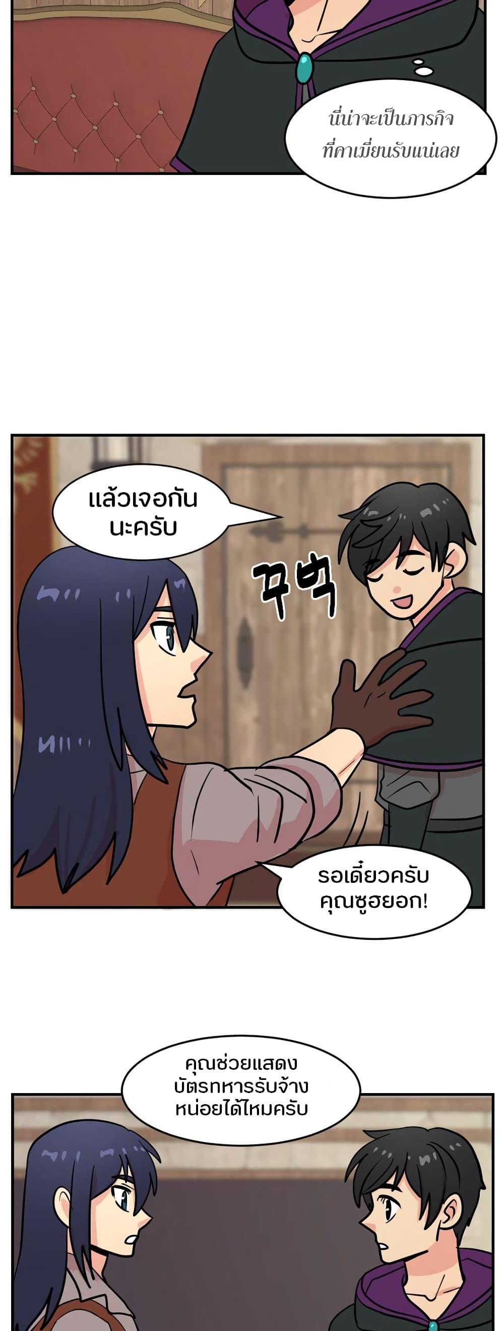 Manga-lc-com อ่านมังงะ อ่านการ์ตูน ออนไลน์ ฟรี Reader ตอนที่ 1 2 3 4 5 6 7 8 9 10 11 12 13 14 ฟรี ไม่มีโฆษณา Manga-lc - อ่าน มังงะ อ่าน การ์ตูน ออนไลน์ อ่านมังงะ ฟรี