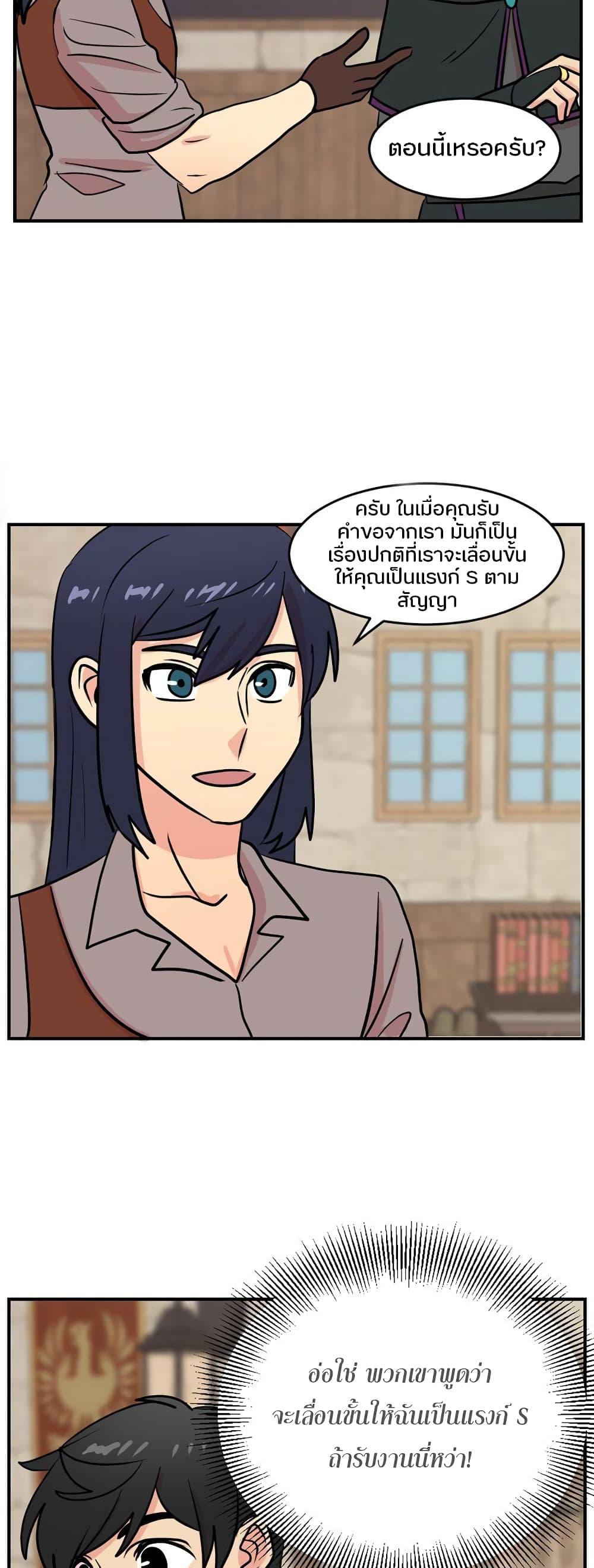 Manga-lc-com อ่านมังงะ อ่านการ์ตูน ออนไลน์ ฟรี Reader ตอนที่ 1 2 3 4 5 6 7 8 9 10 11 12 13 14 ฟรี ไม่มีโฆษณา Manga-lc - อ่าน มังงะ อ่าน การ์ตูน ออนไลน์ อ่านมังงะ ฟรี