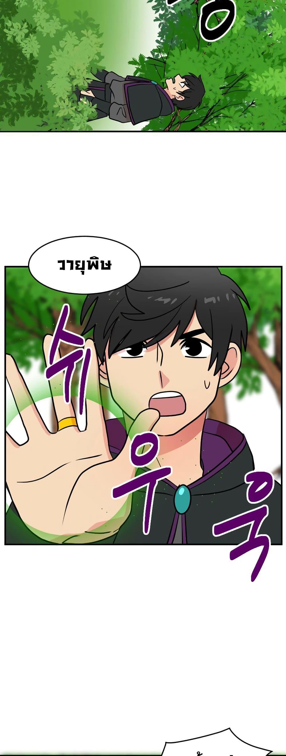 Manga-lc-com อ่านมังงะ อ่านการ์ตูน ออนไลน์ ฟรี Reader ตอนที่ 1 2 3 4 5 6 7 8 9 10 11 12 13 14 ฟรี ไม่มีโฆษณา Manga-lc - อ่าน มังงะ อ่าน การ์ตูน ออนไลน์ อ่านมังงะ ฟรี