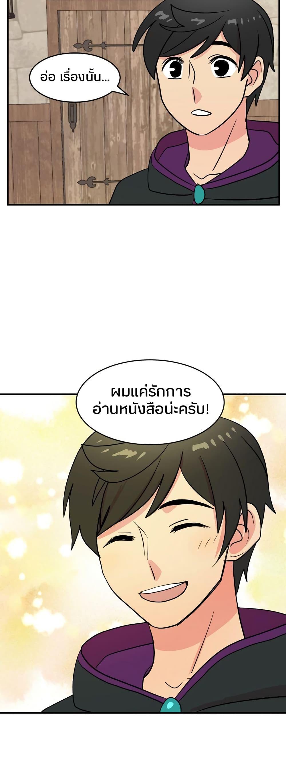 Manga-lc-com อ่านมังงะ อ่านการ์ตูน ออนไลน์ ฟรี Reader ตอนที่ 1 2 3 4 5 6 7 8 9 10 11 12 13 14 ฟรี ไม่มีโฆษณา Manga-lc - อ่าน มังงะ อ่าน การ์ตูน ออนไลน์ อ่านมังงะ ฟรี