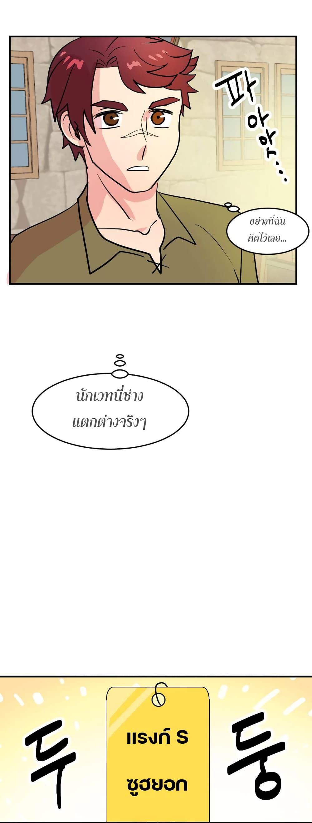 Manga-lc-com อ่านมังงะ อ่านการ์ตูน ออนไลน์ ฟรี Reader ตอนที่ 1 2 3 4 5 6 7 8 9 10 11 12 13 14 ฟรี ไม่มีโฆษณา Manga-lc - อ่าน มังงะ อ่าน การ์ตูน ออนไลน์ อ่านมังงะ ฟรี