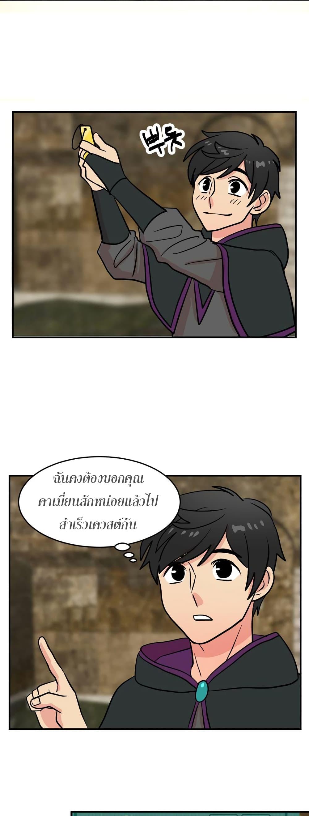 Manga-lc-com อ่านมังงะ อ่านการ์ตูน ออนไลน์ ฟรี Reader ตอนที่ 1 2 3 4 5 6 7 8 9 10 11 12 13 14 ฟรี ไม่มีโฆษณา Manga-lc - อ่าน มังงะ อ่าน การ์ตูน ออนไลน์ อ่านมังงะ ฟรี