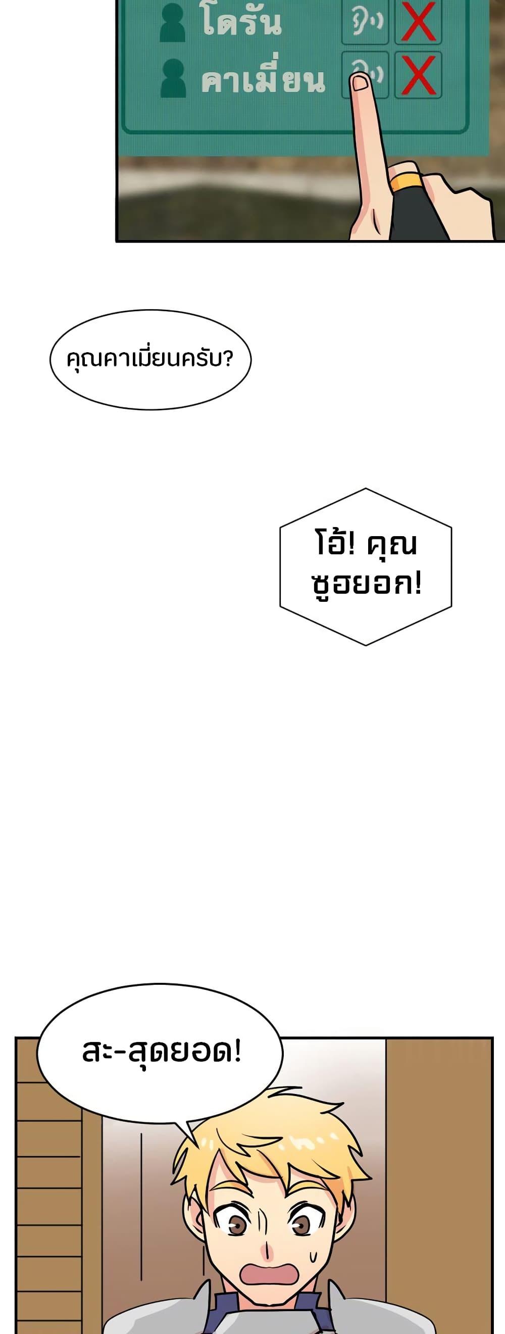 Manga-lc-com อ่านมังงะ อ่านการ์ตูน ออนไลน์ ฟรี Reader ตอนที่ 1 2 3 4 5 6 7 8 9 10 11 12 13 14 ฟรี ไม่มีโฆษณา Manga-lc - อ่าน มังงะ อ่าน การ์ตูน ออนไลน์ อ่านมังงะ ฟรี