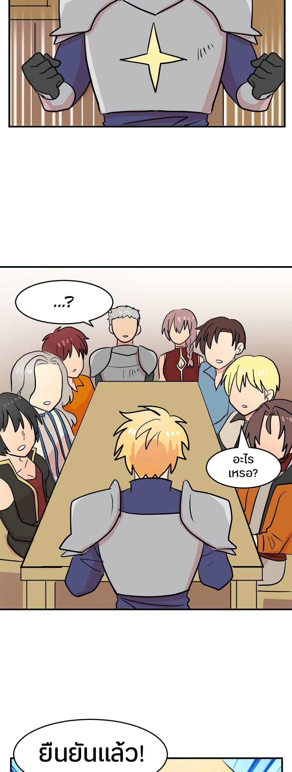 Manga-lc-com อ่านมังงะ อ่านการ์ตูน ออนไลน์ ฟรี Reader ตอนที่ 1 2 3 4 5 6 7 8 9 10 11 12 13 14 ฟรี ไม่มีโฆษณา Manga-lc - อ่าน มังงะ อ่าน การ์ตูน ออนไลน์ อ่านมังงะ ฟรี