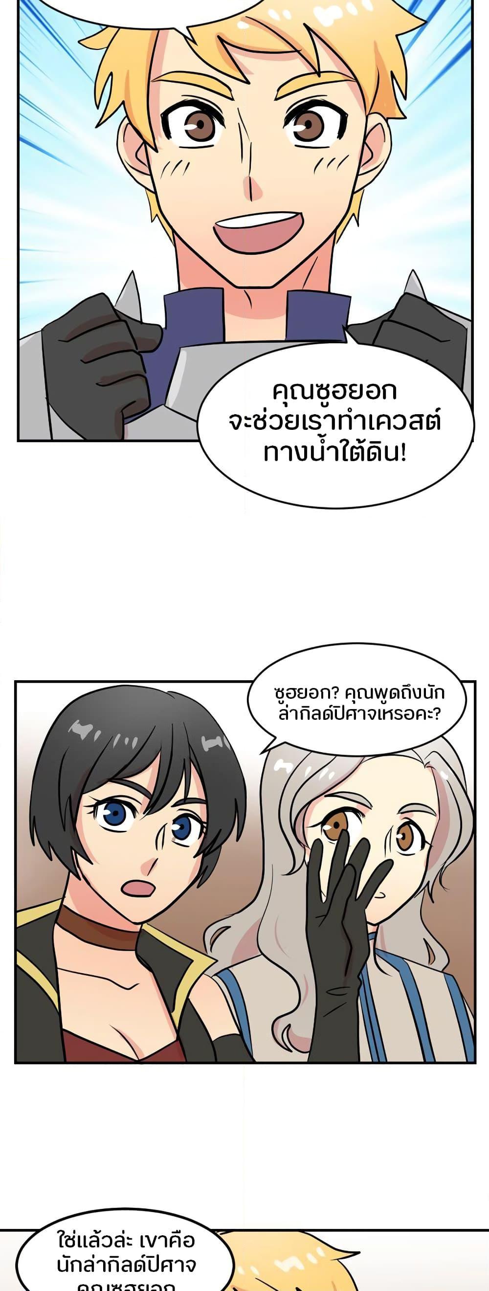 Manga-lc-com อ่านมังงะ อ่านการ์ตูน ออนไลน์ ฟรี Reader ตอนที่ 1 2 3 4 5 6 7 8 9 10 11 12 13 14 ฟรี ไม่มีโฆษณา Manga-lc - อ่าน มังงะ อ่าน การ์ตูน ออนไลน์ อ่านมังงะ ฟรี