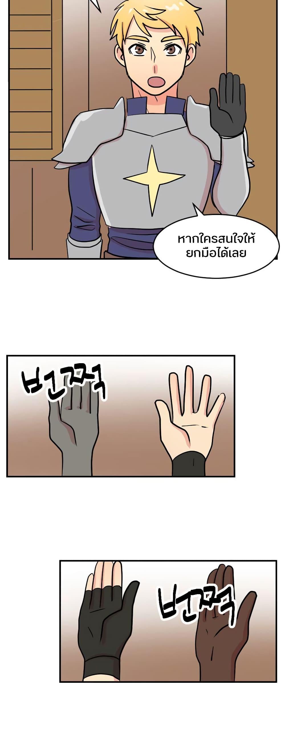 Manga-lc-com อ่านมังงะ อ่านการ์ตูน ออนไลน์ ฟรี Reader ตอนที่ 1 2 3 4 5 6 7 8 9 10 11 12 13 14 ฟรี ไม่มีโฆษณา Manga-lc - อ่าน มังงะ อ่าน การ์ตูน ออนไลน์ อ่านมังงะ ฟรี
