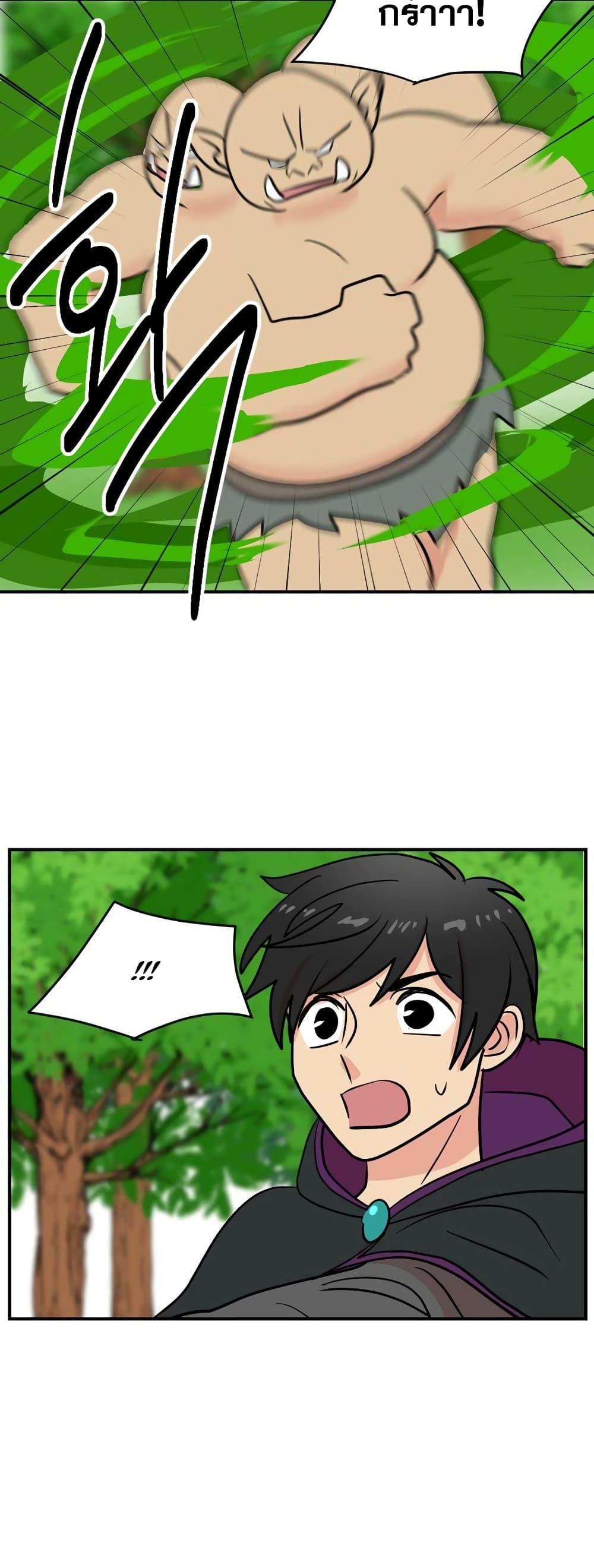 Manga-lc-com อ่านมังงะ อ่านการ์ตูน ออนไลน์ ฟรี Reader ตอนที่ 1 2 3 4 5 6 7 8 9 10 11 12 13 14 ฟรี ไม่มีโฆษณา Manga-lc - อ่าน มังงะ อ่าน การ์ตูน ออนไลน์ อ่านมังงะ ฟรี