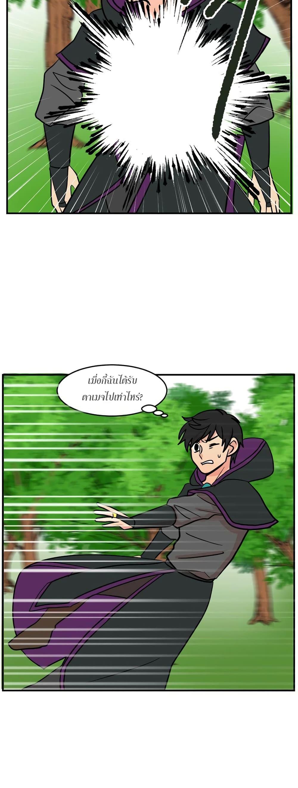 Manga-lc-com อ่านมังงะ อ่านการ์ตูน ออนไลน์ ฟรี Reader ตอนที่ 1 2 3 4 5 6 7 8 9 10 11 12 13 14 ฟรี ไม่มีโฆษณา Manga-lc - อ่าน มังงะ อ่าน การ์ตูน ออนไลน์ อ่านมังงะ ฟรี