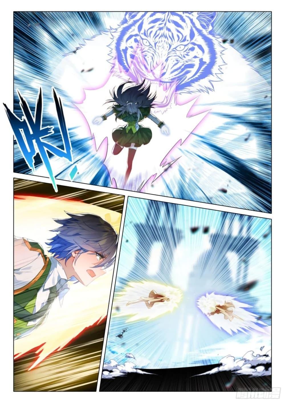 Manga-lc-com อ่านมังงะ อ่านการ์ตูน ออนไลน์ ฟรี Douluo Dalu 3 The Legend of the Dragon King ตอนที่ 1 2 3 4 5 6 7 8 9 10 11 12 13 14 ฟรี ไม่มีโฆษณา Manga-lc - อ่าน มังงะ อ่าน การ์ตูน ออนไลน์ อ่านมังงะ ฟรี