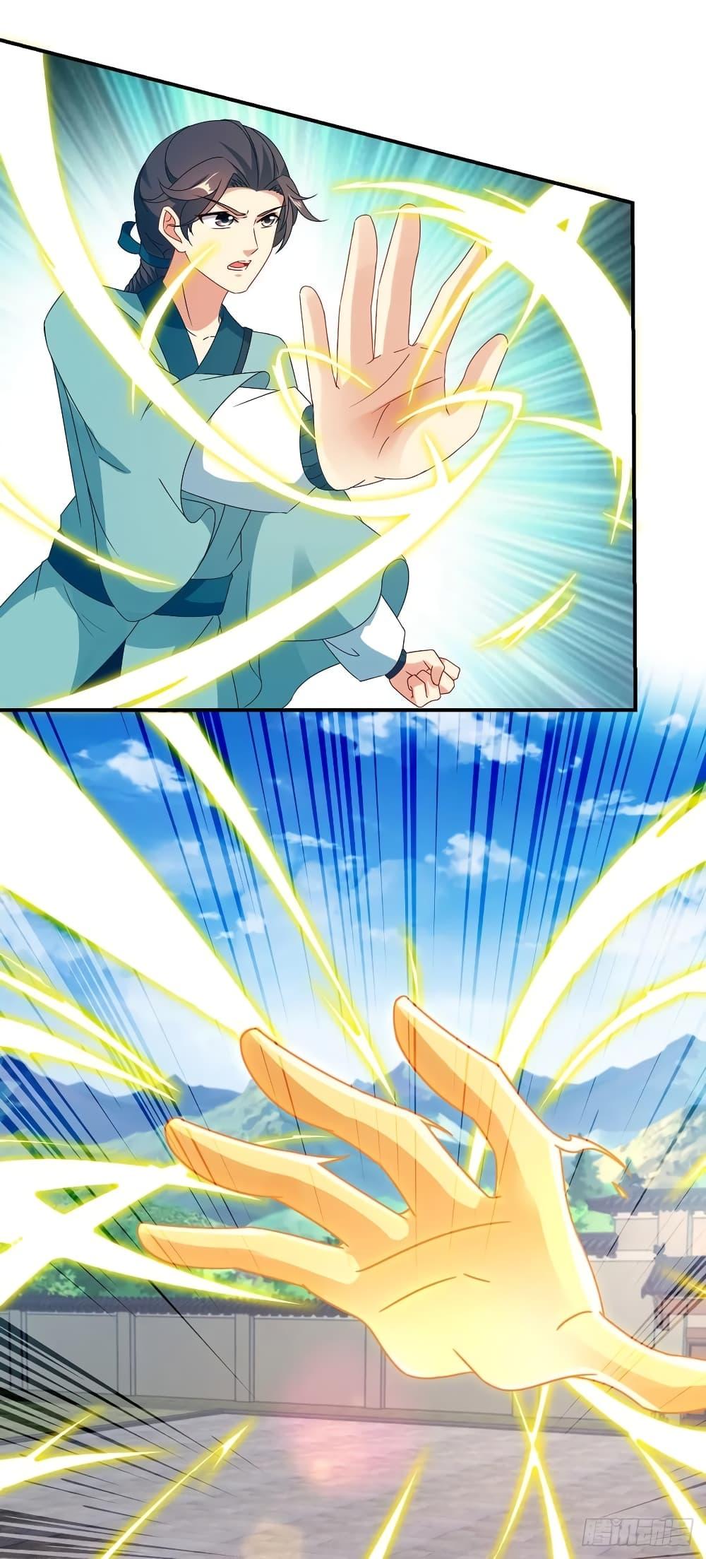 Manga-lc-com อ่านมังงะ อ่านการ์ตูน ออนไลน์ ฟรี Divine Soul Emperor ตอนที่ 1 2 3 4 5 6 7 8 9 10 11 12 13 14 ฟรี ไม่มีโฆษณา Manga-lc - อ่าน มังงะ อ่าน การ์ตูน ออนไลน์ อ่านมังงะ ฟรี