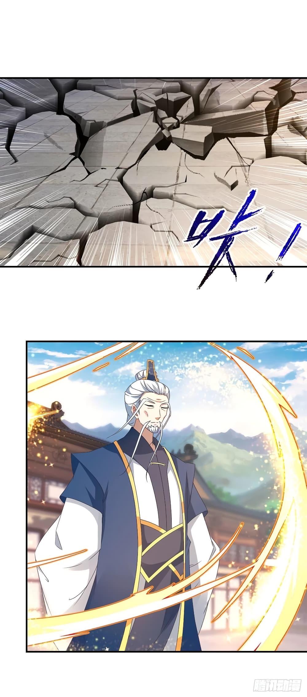 Manga-lc-com อ่านมังงะ อ่านการ์ตูน ออนไลน์ ฟรี Divine Soul Emperor ตอนที่ 1 2 3 4 5 6 7 8 9 10 11 12 13 14 ฟรี ไม่มีโฆษณา Manga-lc - อ่าน มังงะ อ่าน การ์ตูน ออนไลน์ อ่านมังงะ ฟรี