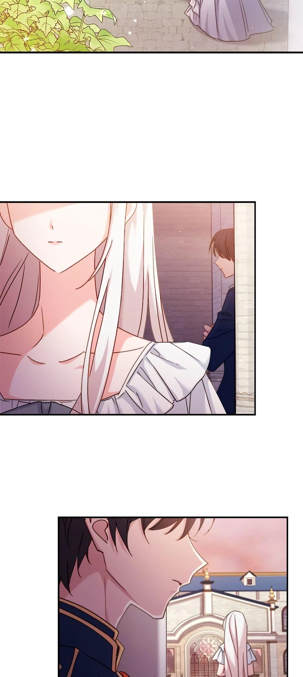 Manga-lc-com อ่านมังงะ อ่านการ์ตูน ออนไลน์ ฟรี The Lady Needs a Break ตอนที่ 1 2 3 4 5 6 7 8 9 10 11 12 13 14 ฟรี ไม่มีโฆษณา Manga-lc - อ่าน มังงะ อ่าน การ์ตูน ออนไลน์ อ่านมังงะ ฟรี
